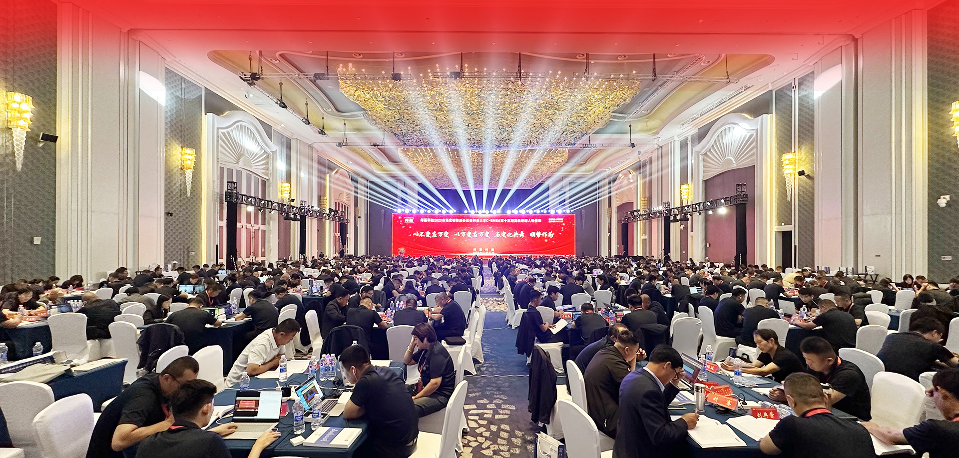 以不變應(yīng)萬變，以萬變應(yīng)萬變，與變化共舞，順勢作為